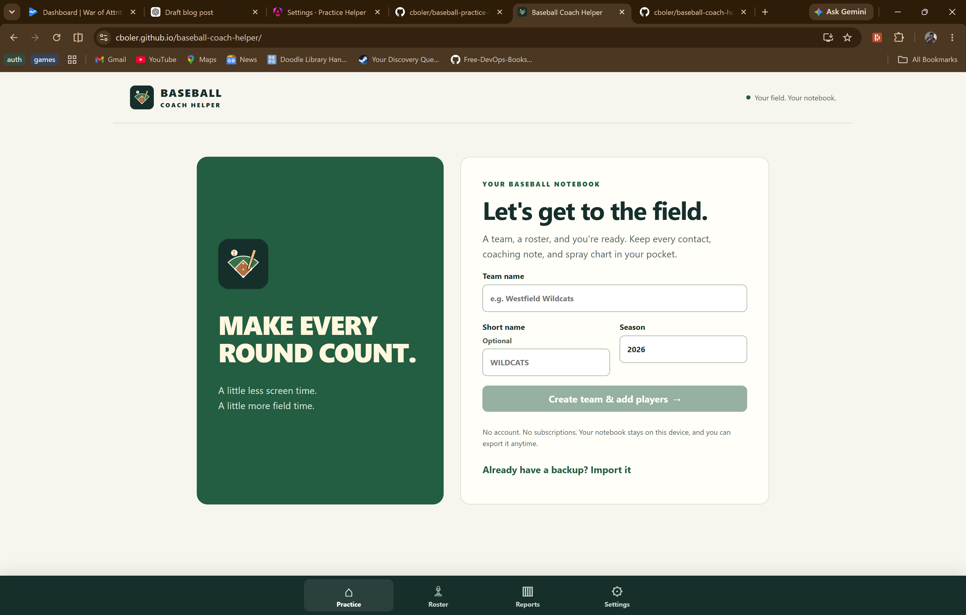 App B Home Screen - Baseball Coach Helper