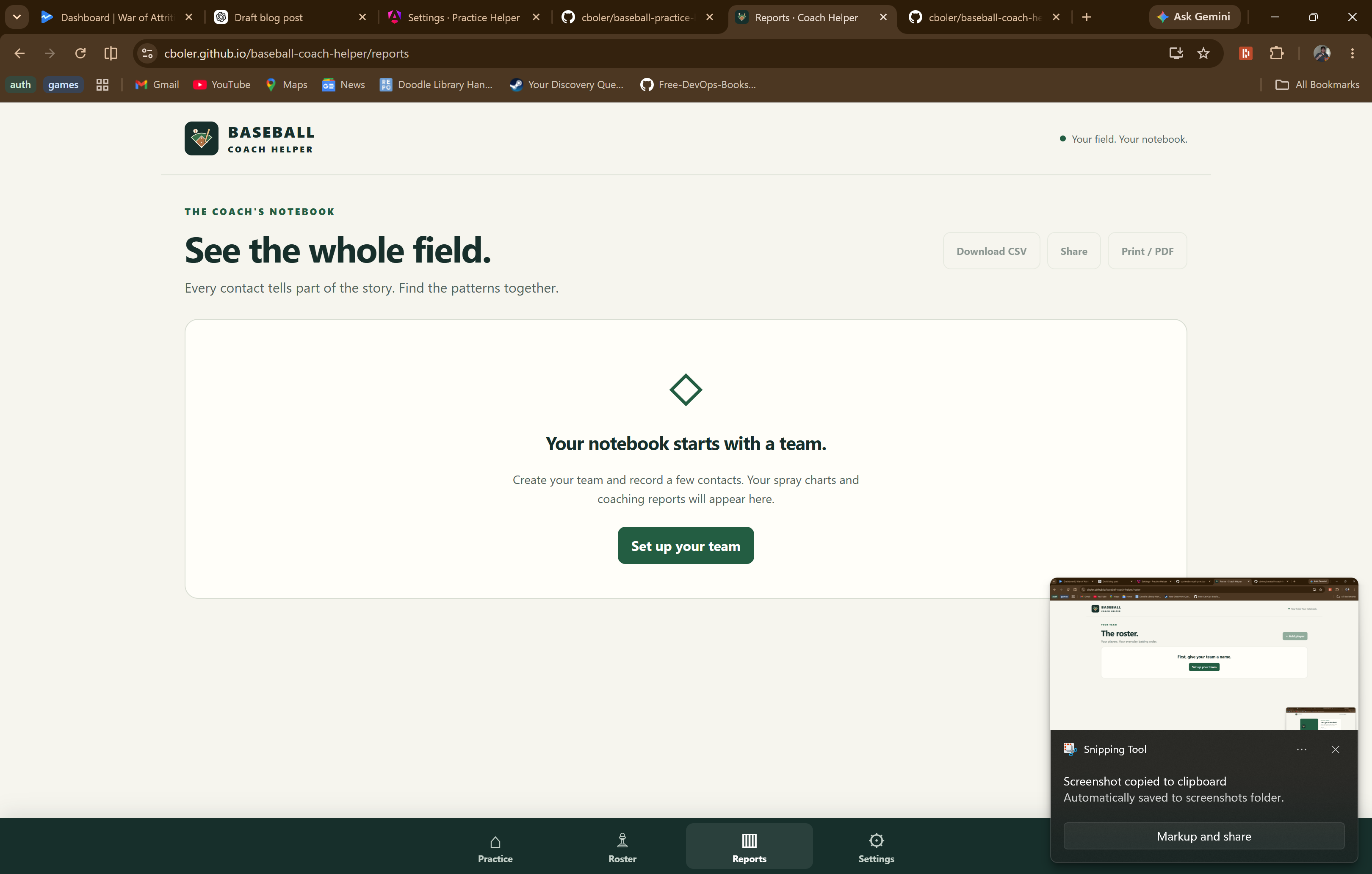 App B Reports Screen